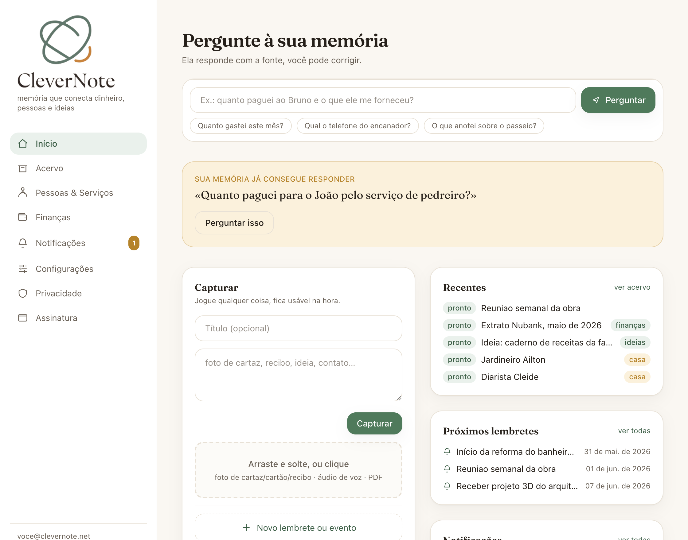 Tela inicial do CleverNote com caixa de captura e de perguntas