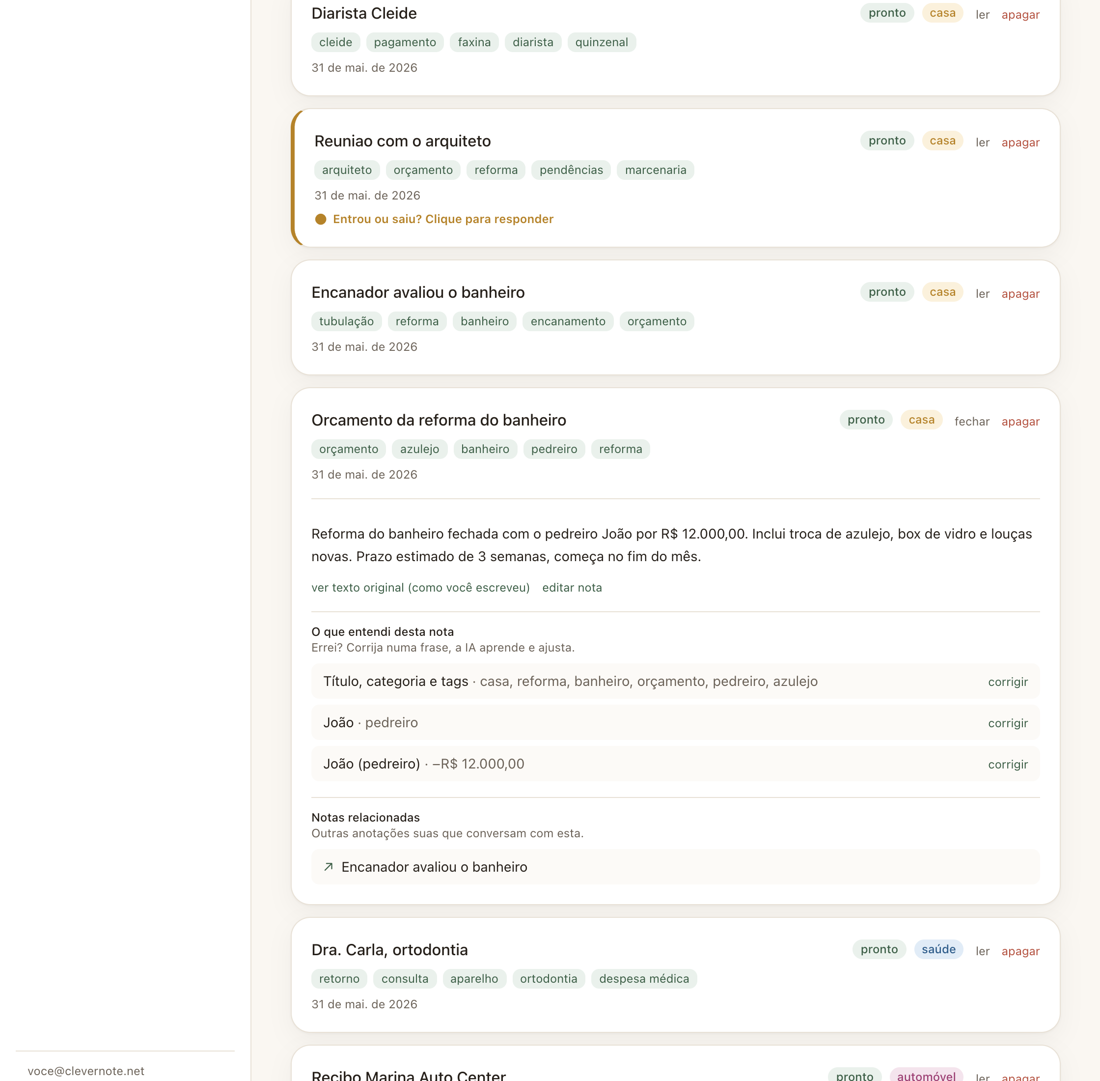 Seção de notas relacionadas no detalhe da nota